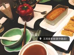 -五观堂素食(新华路店)