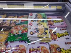 -振华超市(新华西道店)