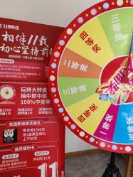 -佳医堂·小儿推拿·产后康复·脊柱养护(新华联家园店)