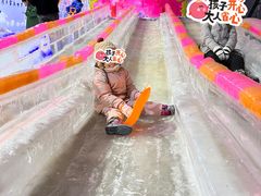 -宁波冰雪大世界(北仑区)