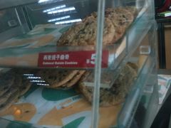-SUBWAY赛百味(金码大厦店)