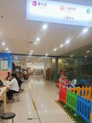 -孩子王(万达广场店)