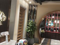 -岭南真味·匠心粤菜(K11店)