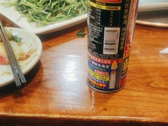 -白记四益轩(枣林前街店)