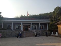 -李先念故居纪念园