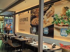-北李·海肠捞饭·大连菜(望京凯德MALL店)