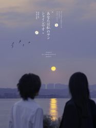 -易摄影婚纱摄影工作室