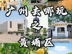 -长洲岛