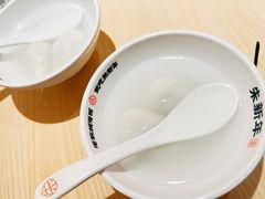 -朱新年·苏式汤团·面点(北寺塔店)