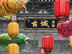 -昌州古城
