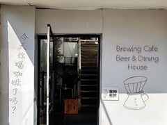 -沏点Trattoria意大利餐厅(新街口店)
