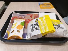 -麦当劳(长乐西洋南路得来速店)