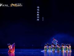 -DC少儿舞蹈培训中心(人民桥店)