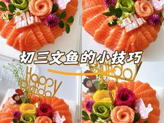 -松坂屋日料自助(长城路店)