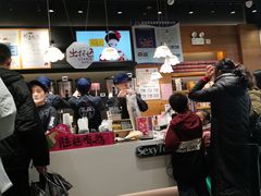 大堂-茶颜悦色(银盆岭万达广场店)