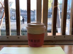 -春风习习
