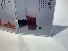 -兰熊鲜奶(西直门凯德mall店)