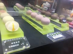 -西树泡芙(喜隆多店)