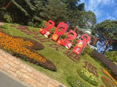 -广州市白云山风景名胜区