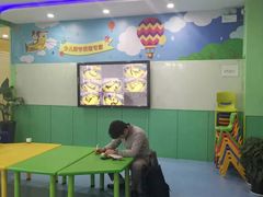 -小问号·科学启蒙·逻辑思维·阅读素养·口才演讲(杨浦合生汇中心)