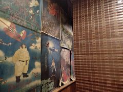 -木子烧鸟屋(百子湾店)