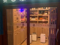 -哈瓦那雪茄酒廊超市(武汉天地分店)