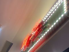 -旺蜀主成都串串火锅(西直门凯德MALL店)