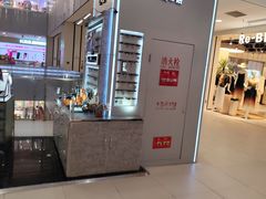 -凯德MALL(西直门店)