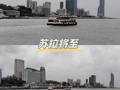 -厦门轮渡码头