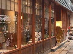 -Max Bakery 阿唛手作