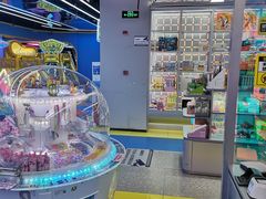 -风云再起游乐汇(上海长风大悦城店)