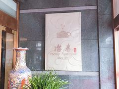-冶春茶社(官园桥店)