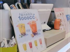 -鲜果时间(中北永旺店)