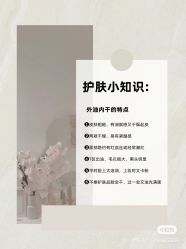 -玛莲朵·海菲秀冰珀科