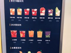 -春丽小马(济南恒隆广场店)