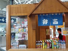 -台铁便当本铺(新左营店)