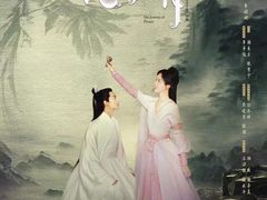 -万达广场(泰安泰山店)