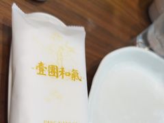 -将相和·海鲜蒸饺大连菜