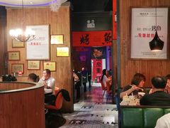 大堂-伟大航路烤鱼(迅驰广场店)