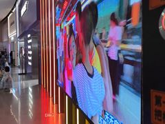 -DEDE APU潮玩运动聚乐部(观音桥店)