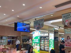 -西贝(深圳卓悦汇店)