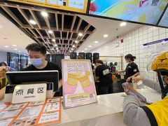-烧柠·柠檬茶(大融城店)