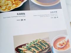 -京滨饭店·餐厅(阜外大街店)