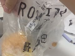 -野上麦田(中贸广场店)