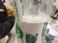 -沪上阿姨·精选茶饮(天河城店)