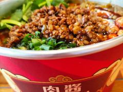 肉酱酸辣粉-万利隆的包子铺(华雅店)