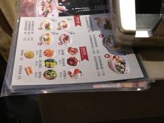 -五味草堂五谷渔粉(茂业店)