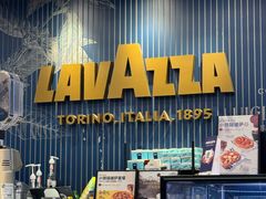 -LAVAZZA拉瓦萨咖啡(星荟中心店)