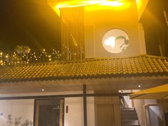 -往来·竹里.宝宝宴.生日宴.团建.宴席(花乡农居店)