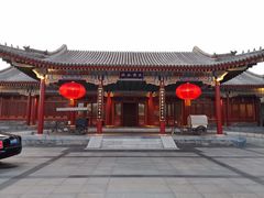 -北京颐和宾馆
